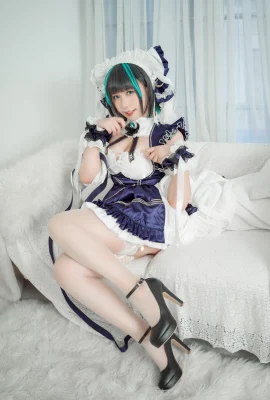 Cosplay Memutar Memutar HMS Cheshire