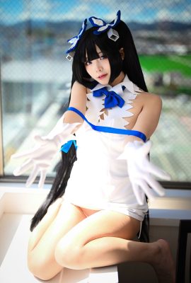 (Nagomitei Chuchu) Hestia Bertemu dan Bermain dengan Saya