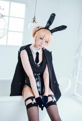 (Apa?) Welrod Mk.2