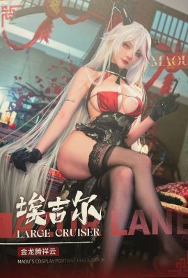 Aku adalah Raja Iblis Lolita Egil Naga Emas Teng Xiangyun