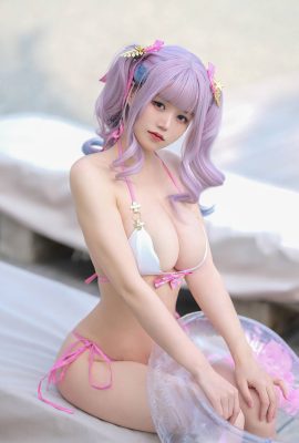 Chiyo Ogura w – Pakaian Renang Plymouth