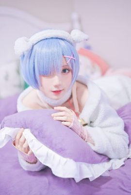 (花淟Hana) Remkan dombanya