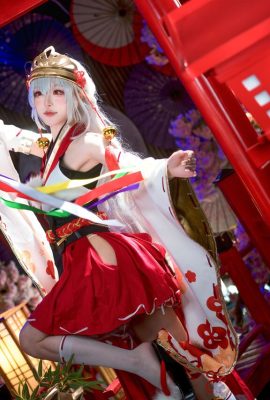 Abao juga seorang gadis kelinci – Shiranui