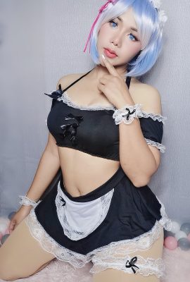 Meimei – Rem