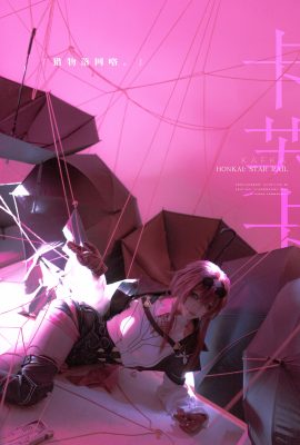 010 – w Lily Eropa Pangeran w-Kafka (15P)