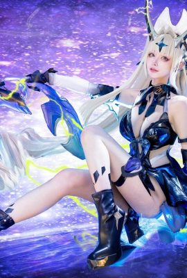 Arena of Valor Cosplay Pemutus Dimensi Udara