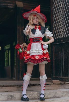 Cobalah Bunny Girl Ovo – Qihua Xingzhu·Klee klee genshin impac