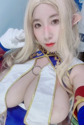 Bilibili – Penduduk Desa Keempat