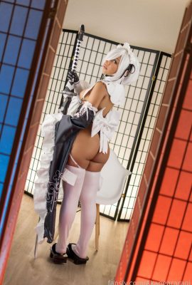 Akane Araragi – Pembantu 2B