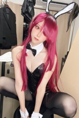 Akichi – Kelinci Rindou Kobayashi