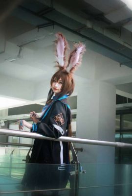 Wei Xiaoxun – Arknight Amiya