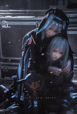 Wei Xiaoxun – Proyek Cahaya Bintang Skadi Arknights Ghost Shark