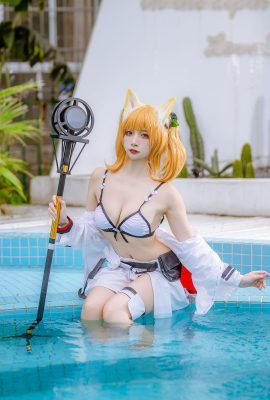(Nisa Nisa) Tabut itu kosong