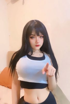 (Dly.Chan) Pendukung Trakteer