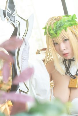 Bilibili – Pengantin kulit hitam