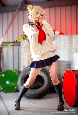Hachi Koba – ‘Akademi Pahlawanku’ Himiko Toga (13 foto)