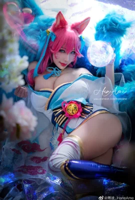 League of Legends Ahri Soul Lotus Skin cosplay cn Yubo (9 foto)