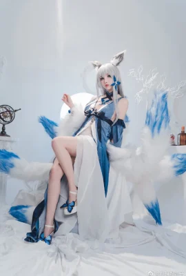 Azur Lane Shinano cos Hazuki Touya Fairy Spirit Lembut CN Button Hot Reko (12 foto)