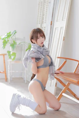 Ikumi-Bra muffler formal musim dingin (28 Foto)