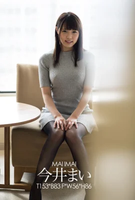 Mai Imai – MAIMAI (60 Foto)