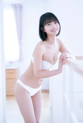 Aya Natsume – Buku Foto Gravure Spisan (40 Foto)