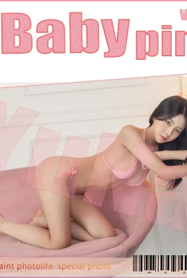 (Yuna) Gadis seksi Korea sangat jahat dalam setiap pose! Foto payudara cantik menjadi viral (29 Foto)