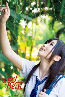 Hibiki Otsuki Koleksi Foto Pertama Feel Beat Deluxe Treasured Edition (88 Foto)