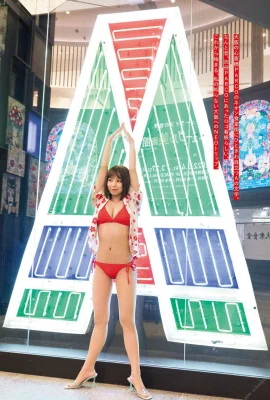 (Miyazaki Miyazaki) Temperamen glamornya membuat hati orang berdebar dan dada mereka siap untuk keluar! (13 Foto)