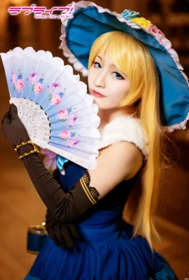 “LoveLive!” Ayo pergi ke pesta dansa bersama, Nozomi. Ini gadis ajaib kita Penari Minami Kotori (71 foto)