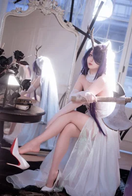 Cosplay Rioko Ryoko Azur Lane Rusa Emas