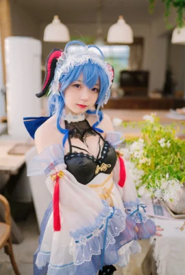 Cosplay Pembantu Hualing Ganyu
