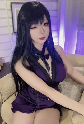 yuuhui Yuhui – Gaun Tifa