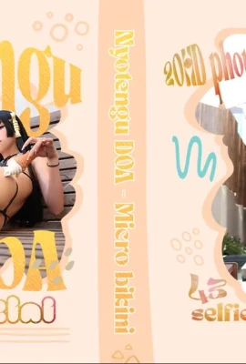 Elizamiaomiao – Bikini Mikro Nyotengu