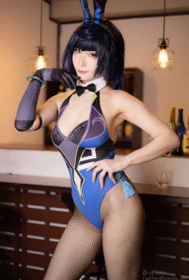 Atsuki – KELINCI 4