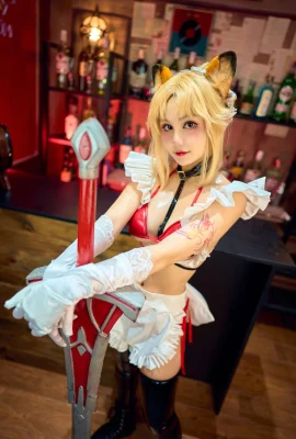 Joyce – Pembantu Mordred
