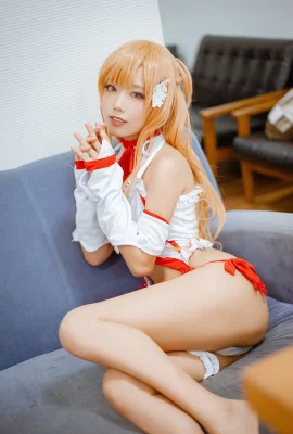 Celia celia – Piyama Asuna Sword Art Online