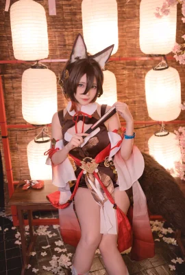 Miu Tada – Rel Bintang Honkai Tingyun