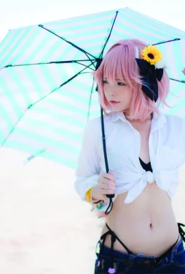Milik saya – Astolfo Musim Panas