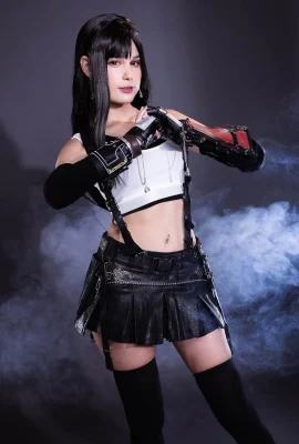 Jean Masing-masing – Tifa