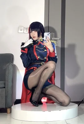 (Hantu) Selfie Yamashiro Ren