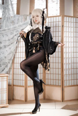 Kimono Merk Kelinci Putih Fengjiangjiang v NIKKE