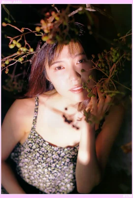 Momo Aida 【Foto】 【KUNI Scan】 (53 Foto)