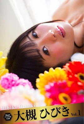 [Model set Jepang]”Beppin Vol.1″ Otsuki Hibiki (155 Foto)