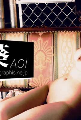 Aoi (Yuko Ono)(Graphis) Gals No.345 Aoi (371 Foto)