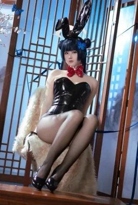 (Purinpuppy) Kelinci Ryuuge Kisaki (Arsip Biru)