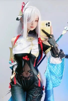 (Twitter) Chiyo berhamburan 22