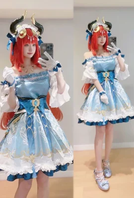 (Twitter) Chiyo berhamburan 26
