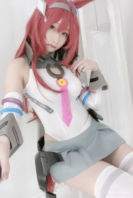 Atsuki 13 Februari Rekaman distribusi Miho Bourbon + selfie