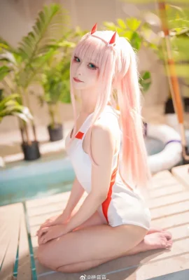 (Pengucapan Pinyin_) Saya selalu suka 02