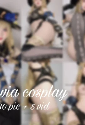Seperti mimpiUwU – Navia